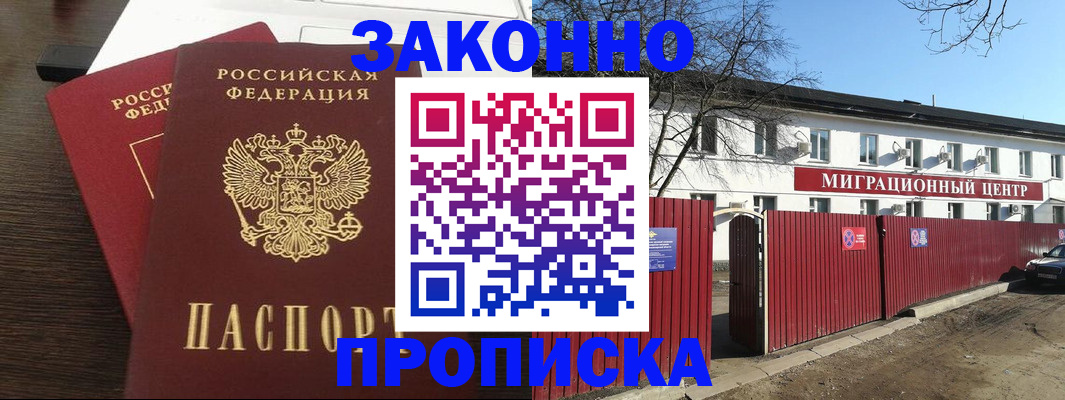 форма 3 в Дудинке